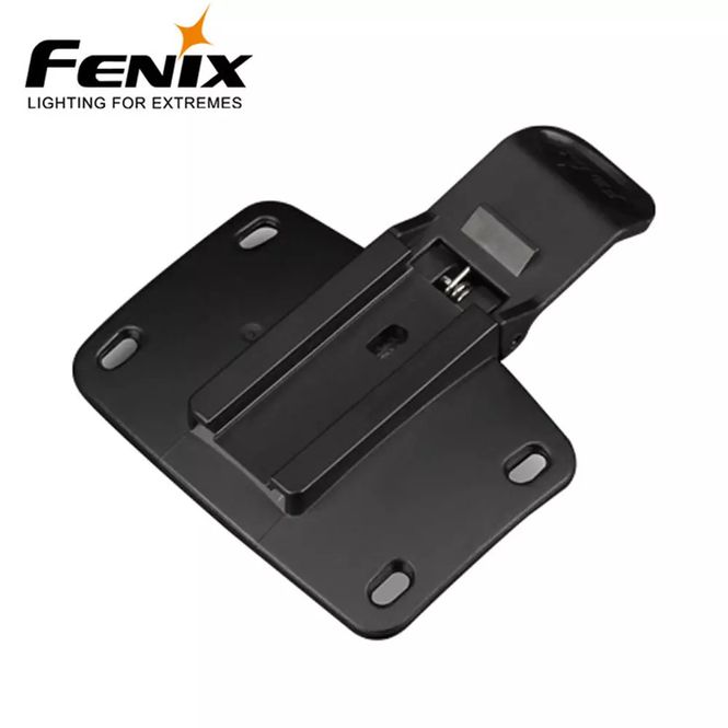 Hovedbilde Fenix Sykkellykt BC26R